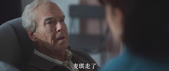 最后一个枪手 剧照6