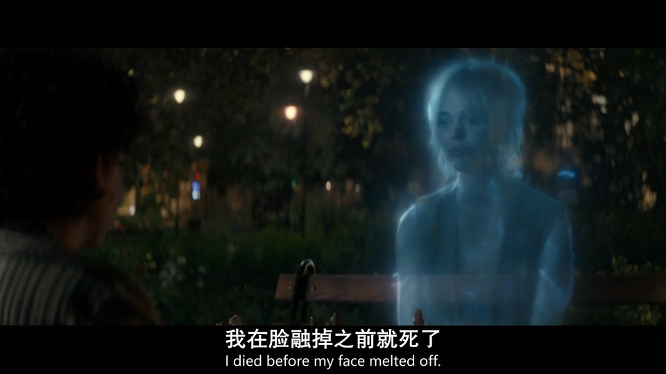 超能敢死队:冰封之城 剧照4