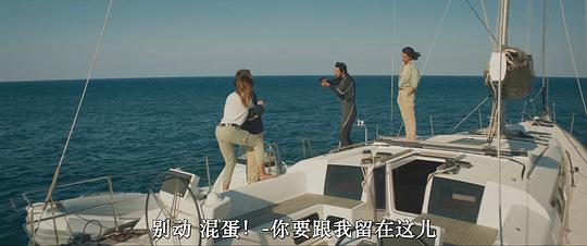 深度恐惧 剧照2