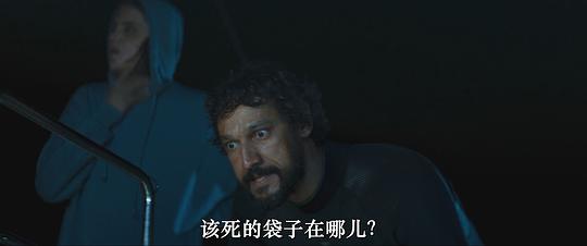 深度恐惧 剧照5