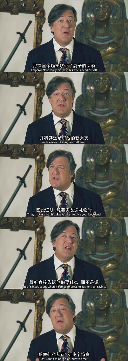 糟糕历史 第九季 剧照2