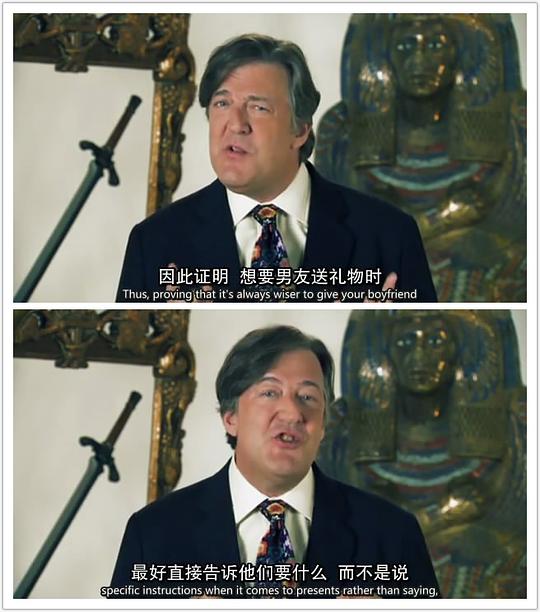 糟糕历史 第九季 剧照3