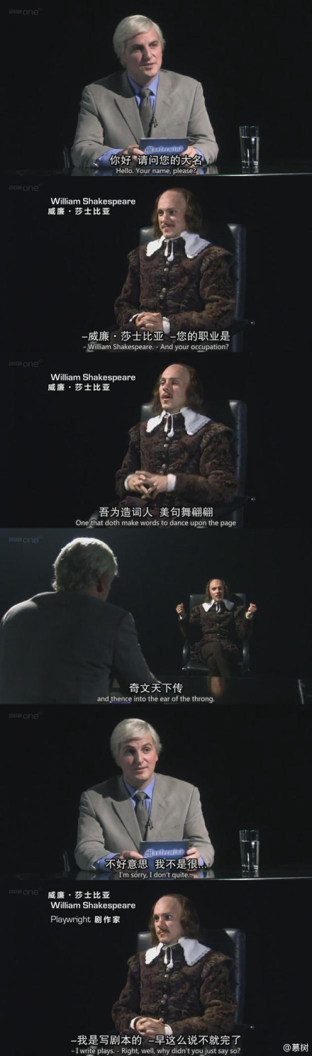 糟糕历史 第九季 剧照4