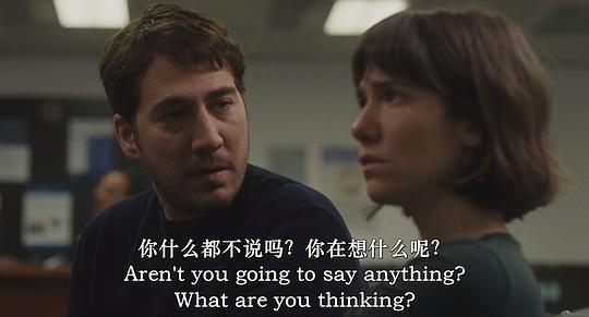 入境时分 剧照7