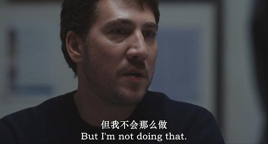 入境时分 剧照8