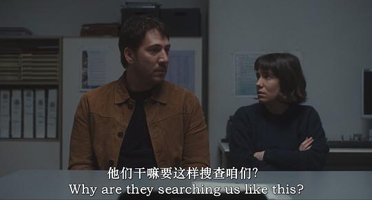 入境时分 剧照9