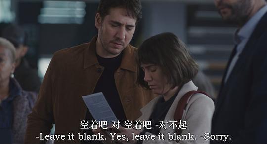 入境时分 剧照10