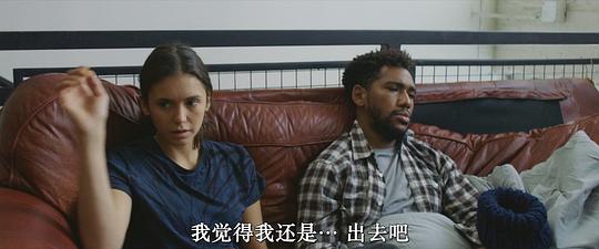 她有病 剧照5