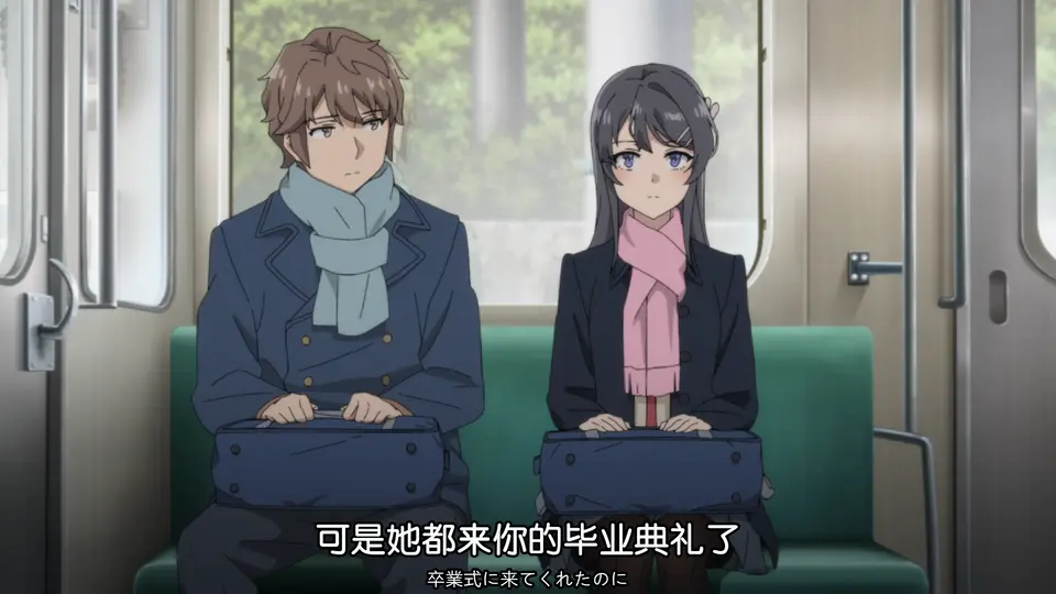 青春期猪头少年不会梦到娇怜外出妹 剧照4