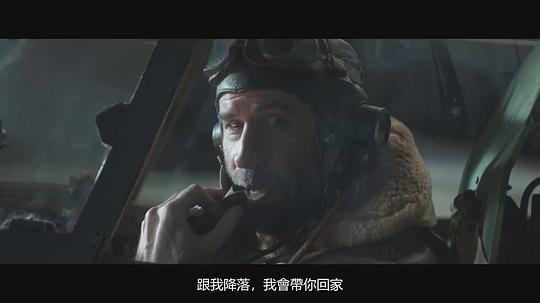 牧羊人 剧照1
