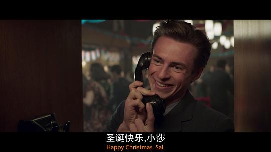 牧羊人 剧照3