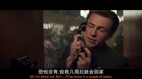 牧羊人 剧照6