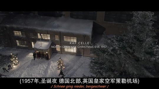 牧羊人 剧照7
