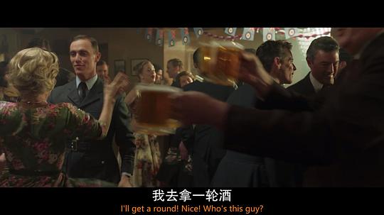 牧羊人 剧照9