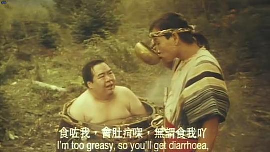 非洲超人 剧照8