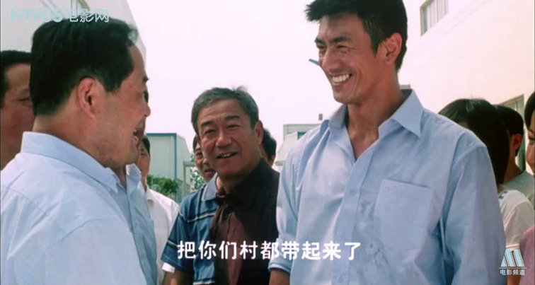 王家坝 剧照2