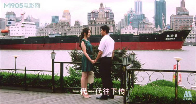 王家坝 剧照3