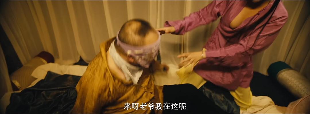 天地正气 剧照8