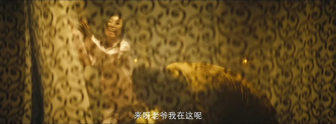 天地正气 剧照10