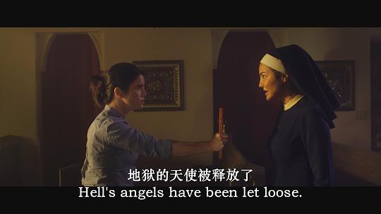 驱魔人 剧照4