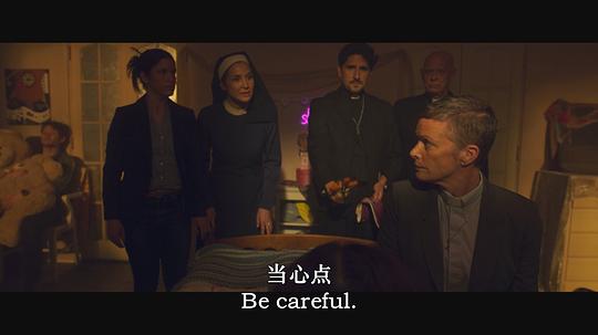 驱魔人 剧照5