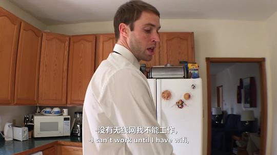 坏本2:斯蒂尔曼维尔路 剧照1