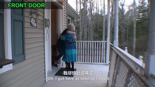 坏本2:斯蒂尔曼维尔路 剧照3