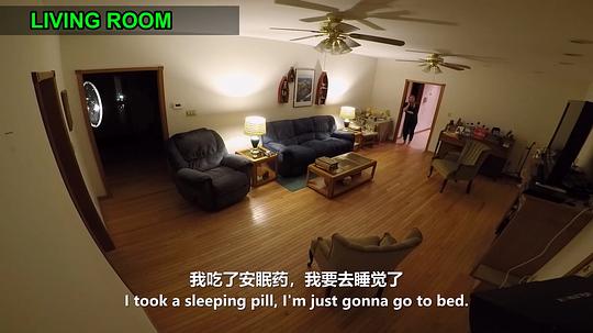 坏本2:斯蒂尔曼维尔路 剧照4