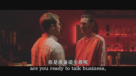 恶魔来到堪萨斯城 剧照2