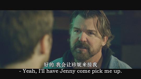恶魔来到堪萨斯城 剧照4