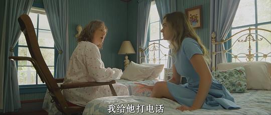 老化 剧照2