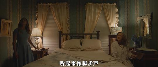 老化 剧照3