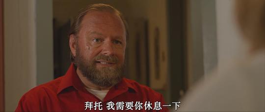 老化 剧照5