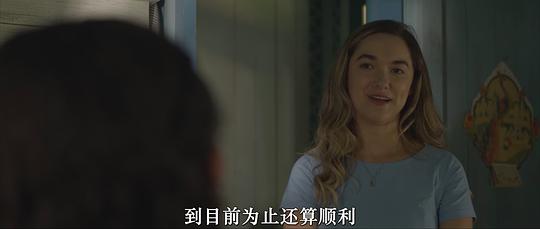 老化 剧照6