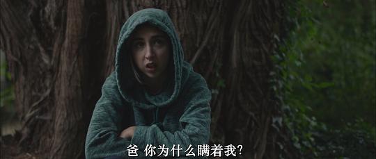 理发师 剧照1