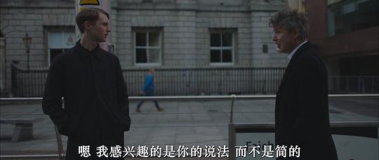 理发师 剧照2
