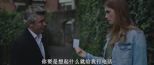 理发师 剧照4