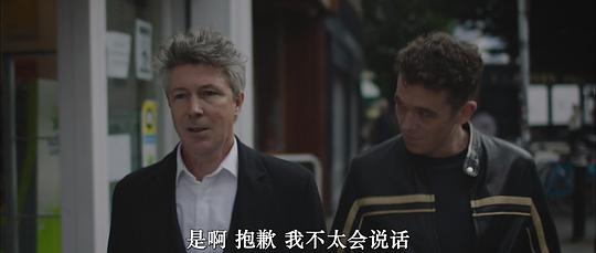 理发师 剧照5
