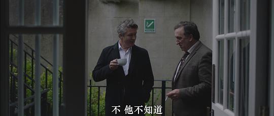 理发师 剧照6