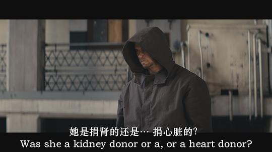 应有的正义 剧照1