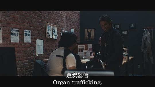 应有的正义 剧照4