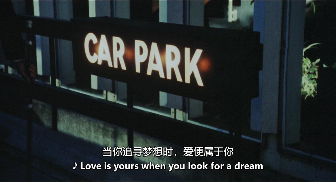 乱笼吸血鬼 剧照7