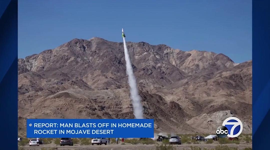 Rocketman:Mad Mikes Mission to Prove the Flat Earth 剧照5