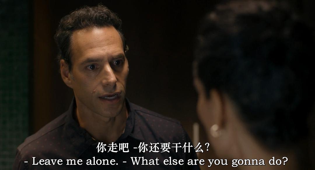 米恩特梅 剧照1