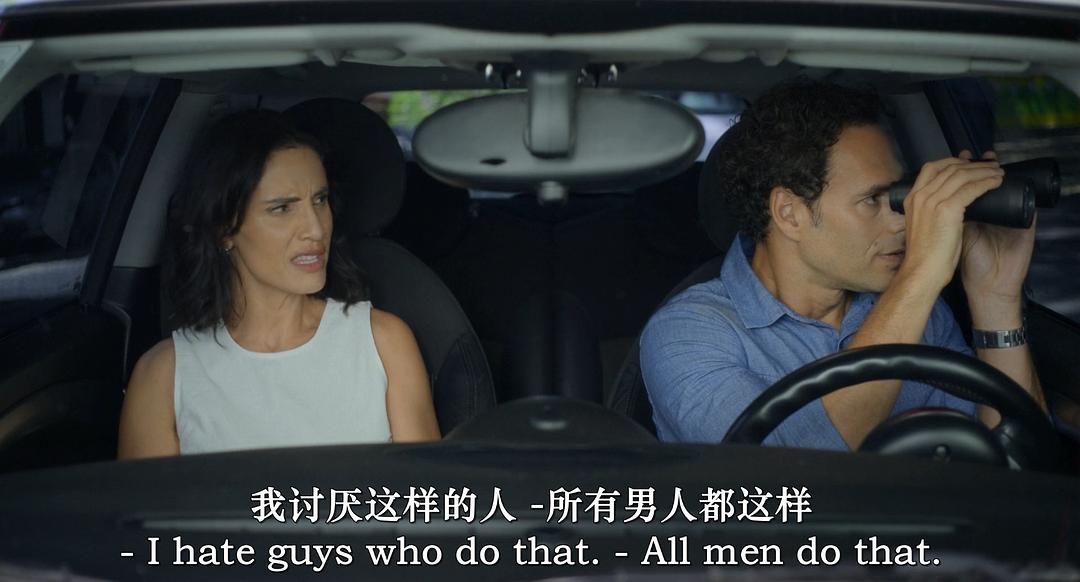 米恩特梅 剧照4