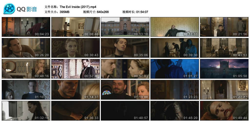 The Evil Inside 剧照1