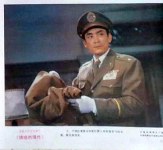 拂晓的爆炸 剧照2