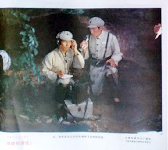 拂晓的爆炸 剧照5