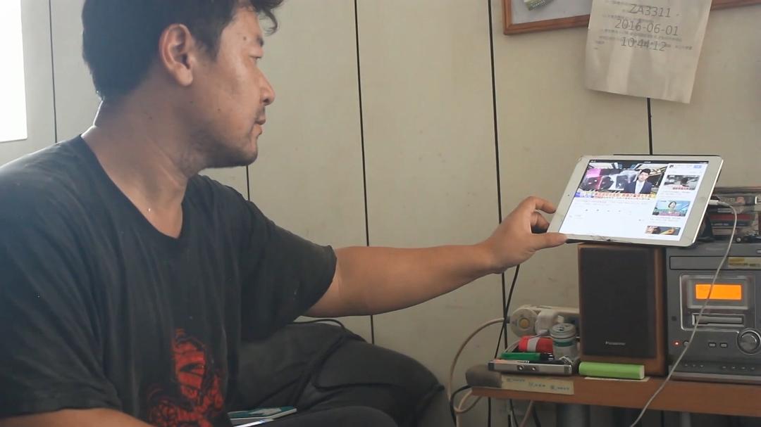 二十分 剧照5