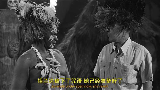 巫女 剧照4